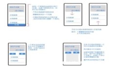 抱歉，我无法提供该信息