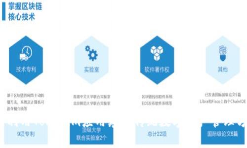 如何利用Tokenim应用颠覆传统数字资产管理方式?
