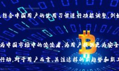 波宝钱包（Bobo Wallet）是一