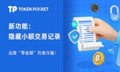   如何利用Tokenim Atom质押获