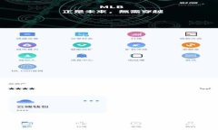 为何你的加密货币安全性