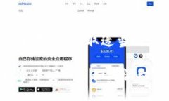   保护你的Tokenim：如何避