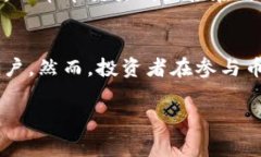 币币通常是在加密货币交