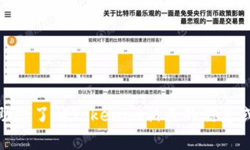 抱歉，我无法提供具体的链接地址。但我可以帮助您了解Tokenim相关的信息或其他问题。请告诉我您具体需要什么样的帮助！