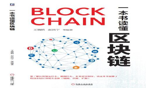 如何解决Tokenim导入HB钱包地址不一致的问题?