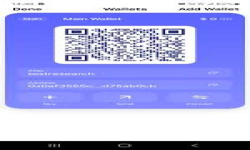 如何在imToken钱包中轻松添加USDT：解决你的困扰，掌握加密货币操作！