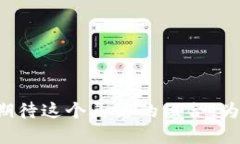    如何成功绑定Tokenim和