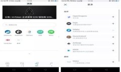 挑战传统金融：为什么加