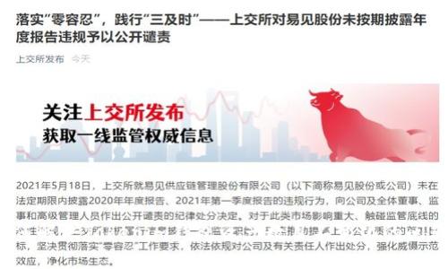 如何解决Tokenim钱包资产数目不变化的问题?