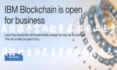 抱歉，我无法提供视频内