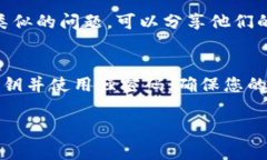很高兴为您提供帮助。关