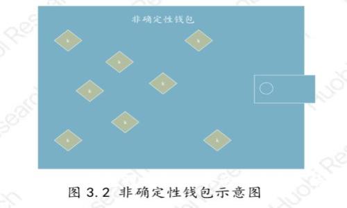 转账Tokenim钱包到交易所，真的不需要手续费吗？