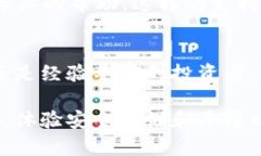 ``如何在Tokenim上安全存储