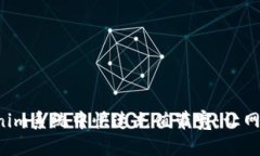 如何在Tokenim系统中快速充