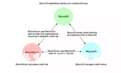 如何在Tokenim系统中快速充值带宽:让网络畅通无阻!