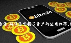 想要查看 Tokenim 是否获得