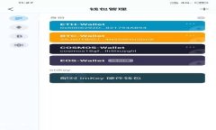 为什么选择 Ardr 钱包，而