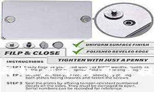 Tokenim成立于2021年，专注于区块链和加密货币相关服务。该公司致力于为用户提供安全、高效的数字资产管理方案，并积极参与行业的创新与发展。