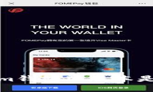老品牌新挑战：Tokenim钱包旧版本是否还能满足你的需求？