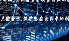 为了修改Tokenim的交易密码