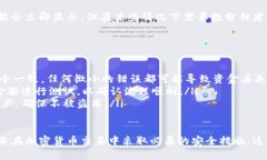 要将SHIB转到Tokenim（假设这