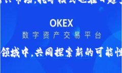   获取TRX挖矿App：你的投资