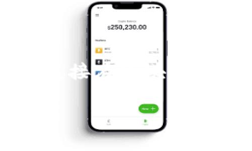 Tokenim 是一个去中心化的交易平台，针对支持的币种，以下是更详细的信息：

### 上午的贸易方式：Tokenim的支持币种
在了解 Tokenim 支持的币种之前，我们先明确一下去中心化交易所（DEX）的基本概念。这种平台使用户能够直接在区块链上进行交易，不需要中介。Tokenim 作为其中一个参与者，提供用户丰富的币种选择，促进不同资产之间的流通。

### 重新想象数字资产交易：Tokenim的币种选择让您眼前一亮