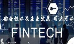为了帮助您更好地理解i