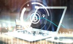 玩转MGCToken：如何打破常规