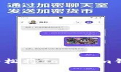 沦为“被动投资者”？教