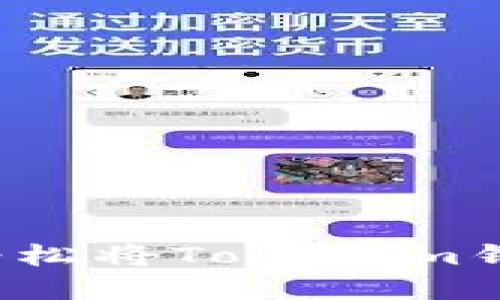 沦为“被动投资者”？教你如何轻松将Tokenim钱包里的数字资产转换为人民币