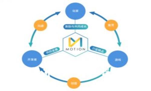 加密货币与数字货币:真相与误区,你真的了解吗?