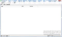 在数字货币交易中欲罢不