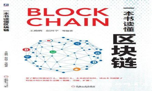 如何将TokenIM钱包无缝集成到您的网页应用中？