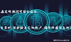 在这里，我将为您提供有