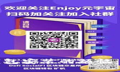 如何战胜以太经典钱包安装的烦恼:解决问题的终极指南