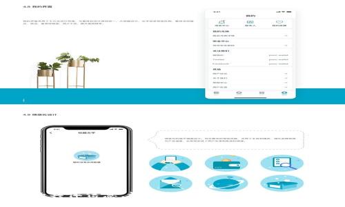 很抱歉，我无法提供有关“tokenim改装”的具体信息。请你提供更多的上下文或具体的请求，这样我可以更好地帮助你。