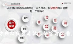 截至我的最后更新，Toke