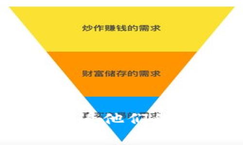 截至我的最后更新，Tokenim 是一家提供加密货币和区块链服务的平台。不过，关于 Tokenim 是否支持比特币（BTC）的具体信息，建议直接访问他们的官方网站或查看他们的官方公告，以获取最新的信息和服务支持。这是因为加密货币行业变化快速，平台的支持情况可能会随时更新。如果您有其他相关问题或需要进一步的信息，欢迎提问！