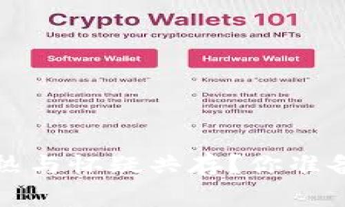 为什么Doge Token的狂热与怀疑共存？你准备好迎接这场加密风暴吗？