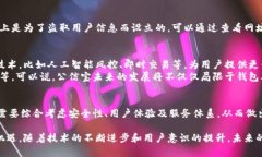   如何选择最可靠的网页钱