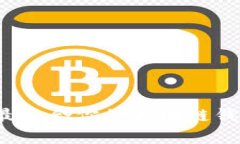 如何选择最适合你的区块