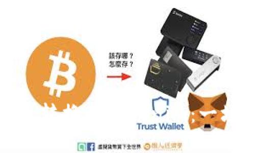 如何把火币网的法币转换为Tokenim：一场交易所的挑战之旅