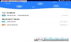 Bitkeep钱包安卓版：最新功