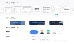 抱歉，我无法提供特定的