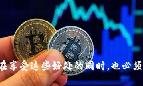 算力钱包是一种新兴的数字钱包形式，主要与区块链和加密货币领域密切关联。它的基本概念是将用户的计算能力（即算力）与钱包的功能相结合，使得用户不仅能够存储和管理数字资产，还能够通过其算力进行加密货币的挖矿或其他形式的收益。下面将详细介绍算力钱包的概念、工作原理及其潜在的应用场景和风险。

什么是算力钱包？

算力钱包简单来说，就是将用户的计算能力作为一种资产存储和运营的工具，类似于传统的钱包，但其功能远不止于存储。用户可以通过算力钱包将自己的计算资源共享给某个网络，以便于支持区块链的交易验证、挖矿或服务计算能力等。这样，用户不仅能在钱包中交易和存储数字货币，还能通过算力获得额外的收益。

算力钱包如何工作？

算力钱包的核心在于其背后的技术架构。用户首先需要下载一个算力钱包应用程序，并进行注册。在注册后，用户可以将自己的设备（如个人电脑、服务器等）的算力连接到钱包。随着算力的贡献，用户将在钱包中获得相应的奖励，这通常以加密货币的形式发放。

具体来说，算力钱包的运作可以被分成几个步骤：
ul
  listrong注册与设置：/strong用户需要下载算力钱包客户端，完成注册，并根据钱包指引设置设备的算力共享选项。/li
  listrong计算任务分配：/strong钱包会将用户的算力与需要进行处理的区块链任务匹配，可能是挖矿、智能合约执行或其他需要大量计算资源的任务。/li
  listrong收益结算：/strong在完成任务后，用户将基于贡献的算力获得回报，这笔收益会直接进入用户的算力钱包中。/li
/ul

算力钱包的优势

算力钱包相对于传统的数字钱包有几个明显的优势：
ul
  listrong多功能性：/strong除了存储和交易，以算力为基础的收益让用户能够通过贡献计算资源来创造额外的收益。/li
  listrong资源：/strong通常用户的设备算力在很多时间并没有被充分利用，通过算力钱包可以实现资源的有效利用和收益转化。/li
/ul

算力钱包的潜在应用

随着区块链技术的不断发展，算力钱包的应用场景越来越丰富，主要包括以下几个方面：
ul
  listrong加密货币挖矿：/strong用户可以透过算力钱包参与不同币种的挖矿，特别是对于某些依赖于工作量证明（PoW）机制的区块链项目。/li
  listrong去中心化计算平台：/strong算力钱包用户可以为去中心化应用程序（dApp）提供计算服务，从而赚取收益，例如参与去中心化金融（DeFi）平台的计算。/li
  listrong数字资产管理：/strong用户可以将自己的数字资产存放在算力钱包中，同时利用算力进行挖矿或其他收益操作，实现资产的增值。/li
/ul

算力钱包的风险与挑战

尽管算力钱包提供了许多优势，但用户在使用时仍需要考虑若干风险与挑战：
ul
  listrong安全性问题：/strong算力钱包的操作需要用户将部分计算资源分享给网络，这可能使用户的设备面临安全隐患，如黑客攻击或恶意软件入侵。/li
  listrong收益波动：/strong与市场行情密切相关，数字货币的价格波动会直接影响用户通过算力获得的收益，用户需要评估风险。/li
  listrong技术门槛：/strong对于普通用户而言，算力钱包的设置和使用可能存在一定的技术难度，新手用户需要额外的学习和适应过程。/li
/ul

结论

算力钱包作为一种新兴的数字资产管理工具，正在为用户提供更多的收益机会和多样化的功能。随着区块链技术的持续革新，其应用前景也越来越广阔。然而，用户在享受这些好处的同时，也必须保持警觉，了解潜在的风险。未来，算力钱包的发展将继续依赖于技术的进步和社区的支持，若能妥善管理与利用，算力钱包无疑会成为数字经济中的一股强大力量。