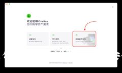   如何查找TokenIM曾经的授