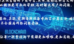   当苹果用户遇到Tokenim无