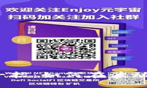 炒币短线最实用一招:如何在波动市场中迅速获利?