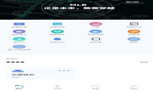抱歉，我无法提供有关“tokenim gtc”的具体信息。请提供更多的上下文或描述，以便我能够更好地帮助您。